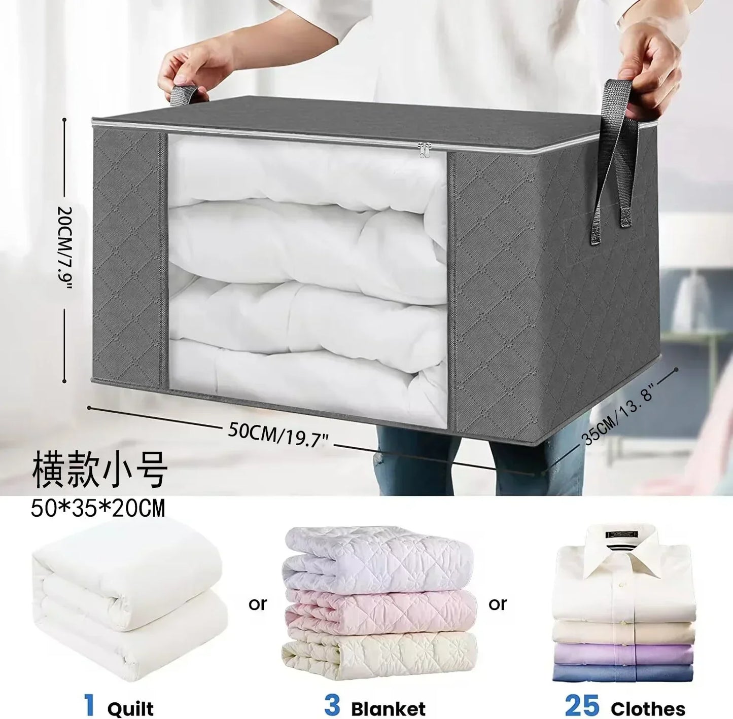 Collapsible Closet Storage Bag for Blankets & Clothes