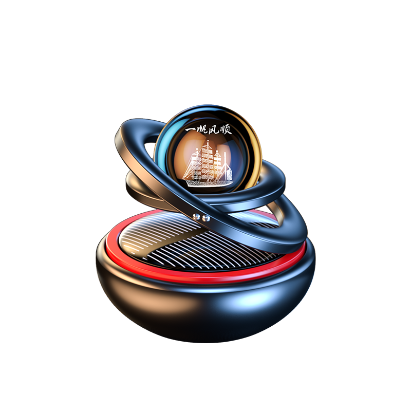 Fresh Scent Double Ring Car Air Freshener