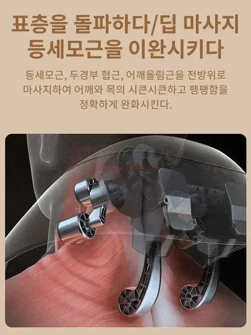Portable Neck Massager Shawl with Heat and Knead Function