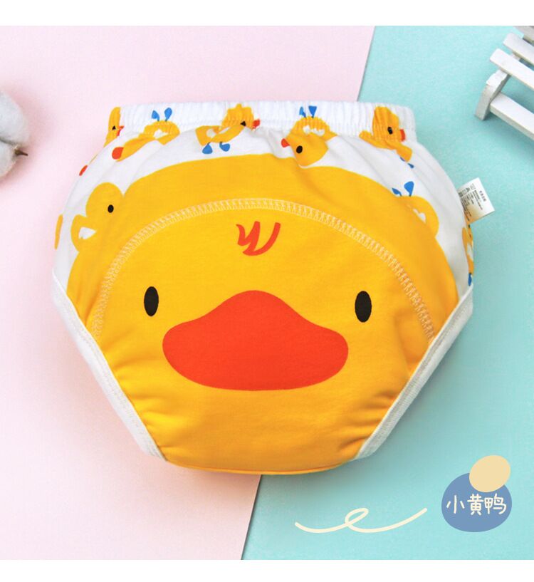 Adorable Fun Animal Boys Girls Cotton Underwear Set