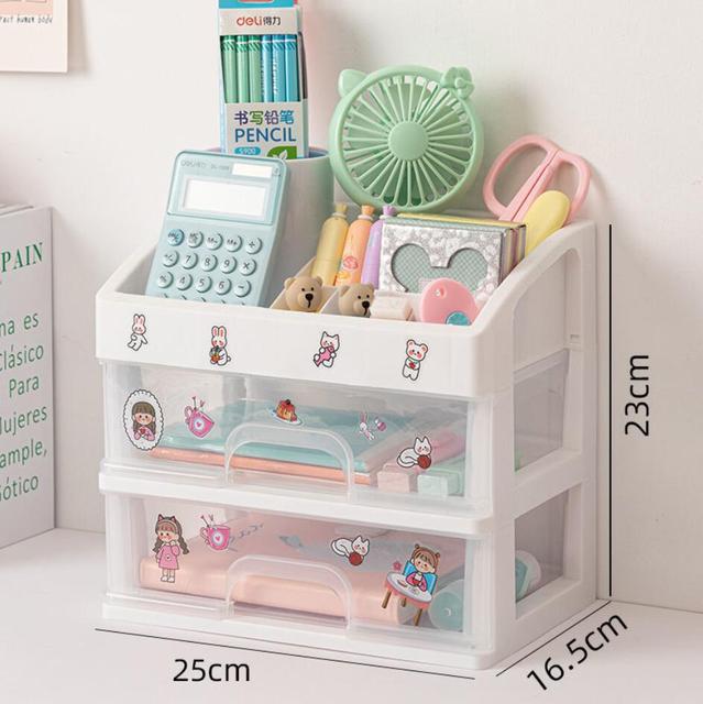 Befez | Compact Office Desk Storage Container Box