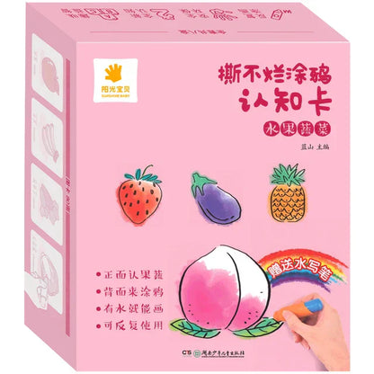Colorful Educational Flash Cards