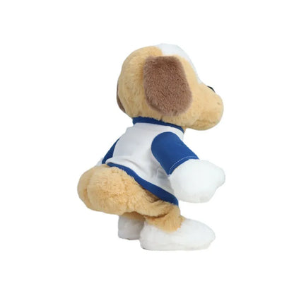 Cute Singing Dog Toy - Funny Dancing Plush Pet
