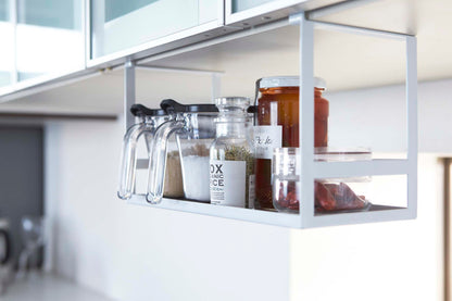 Space Saving Under Shelf Storage Rack