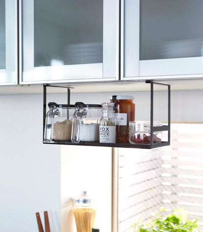 Space Saving Under Shelf Storage Rack