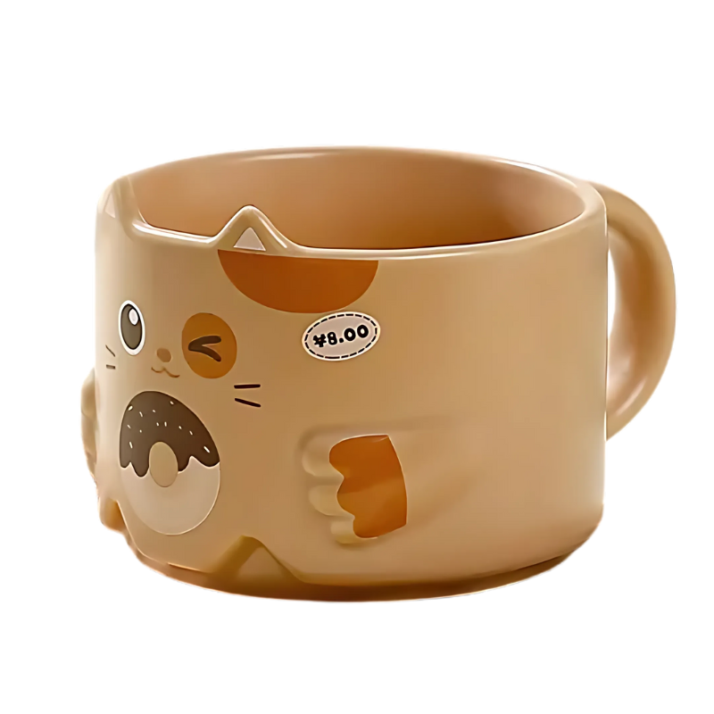 Cute Animal Coffee Mug - Befez