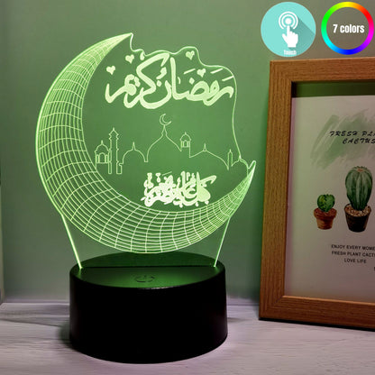 Colorful LED Night Light Lamp Touch Control