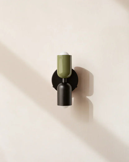Simple Adjustable Wall Lamp