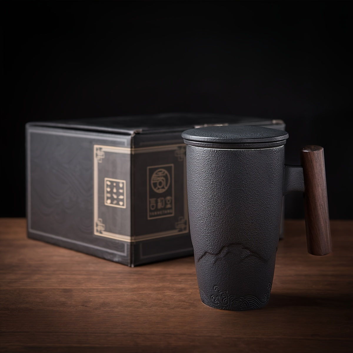 Vintage Tea Mug with Infuser and Wooden Grip
