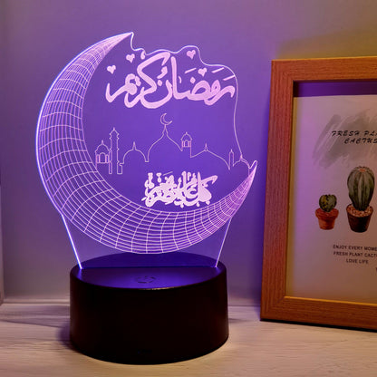 Colorful LED Night Light Lamp Touch Control