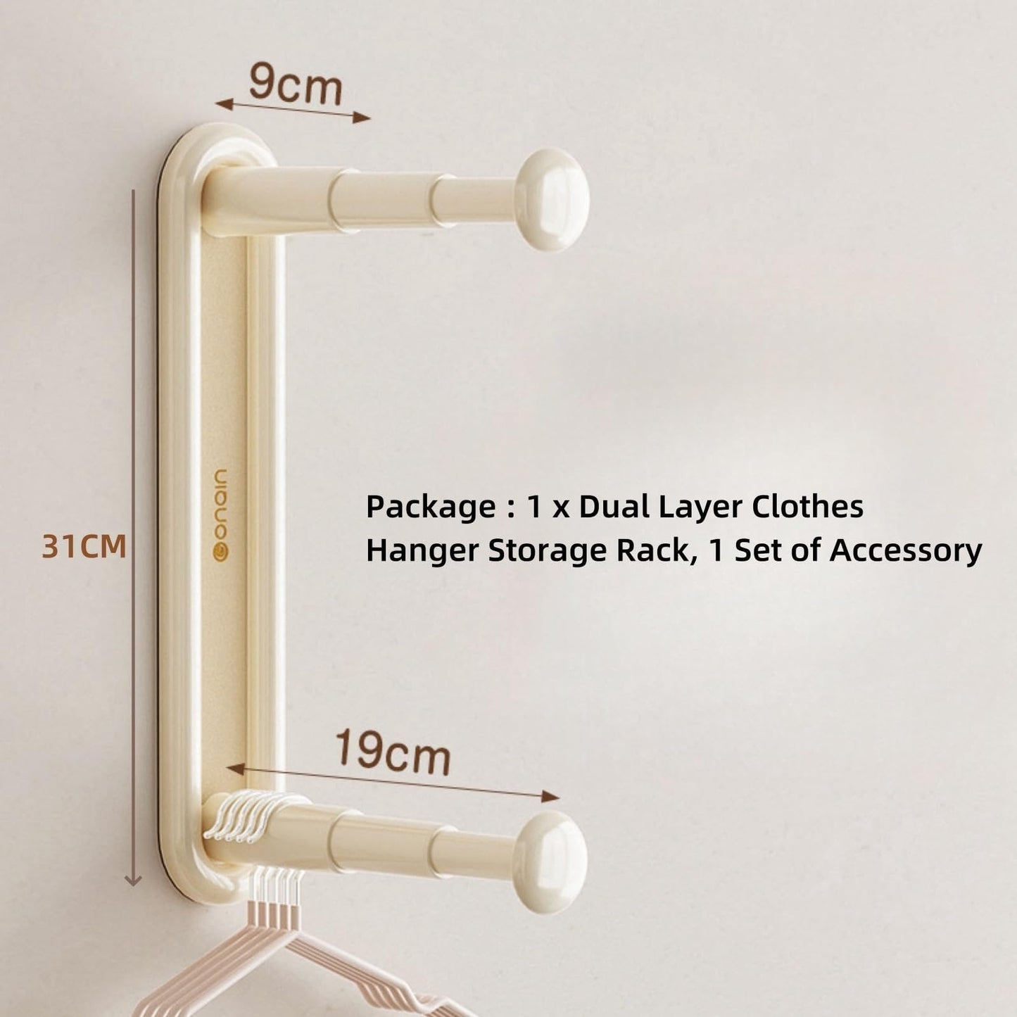 Space Saving Compact Storage Organizer