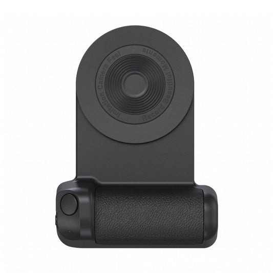 Befez MagSnap PRO - Sharp Images - Simple Photography - Great Shots - Befez