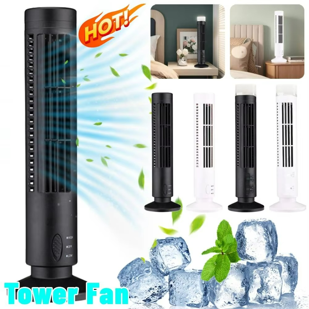 Quiet Portable USB Desk Fan