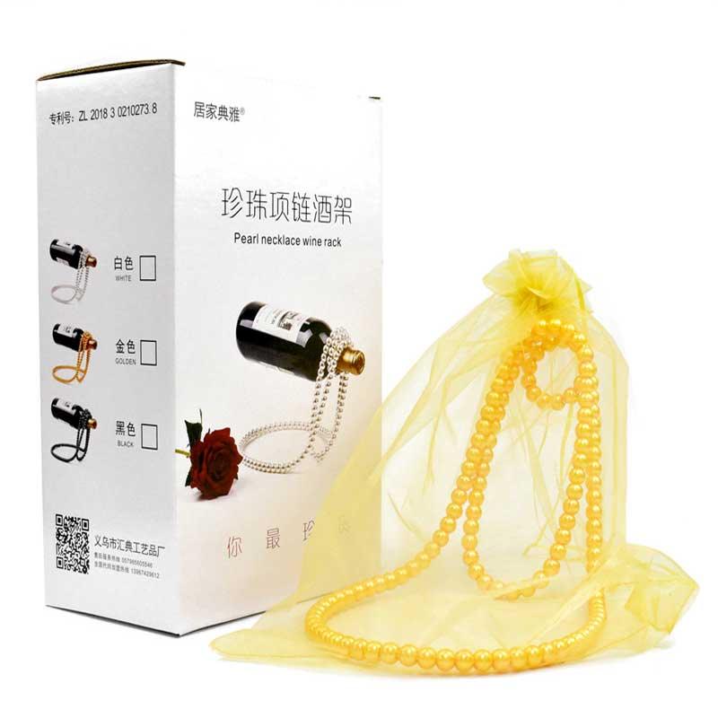 Stylish Glass Wine Bottle Hanger Rack