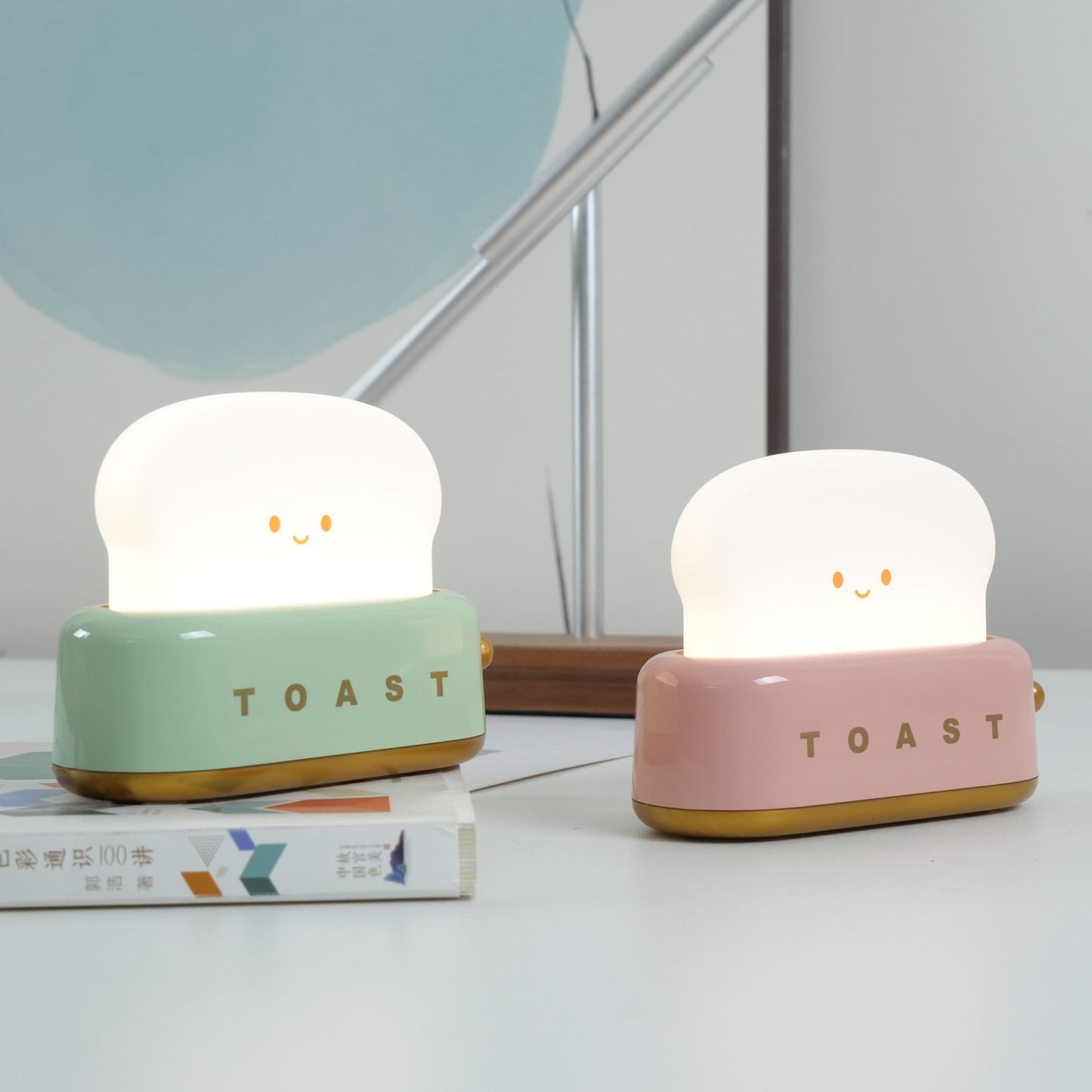 Cozy Ambient Table Lamp