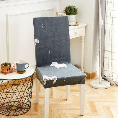 Washable Fabric Dining Chair Protector