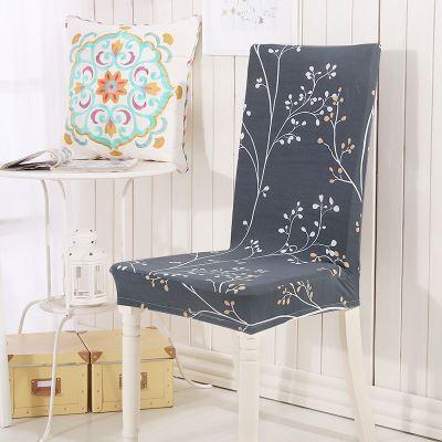 Washable Fabric Dining Chair Protector