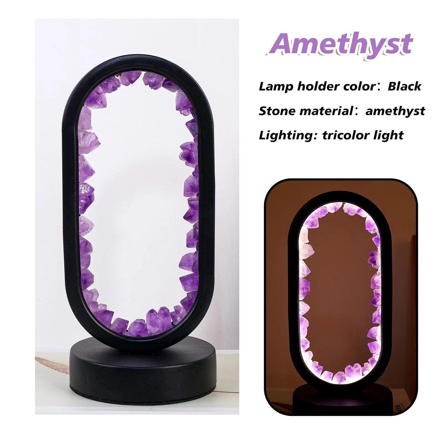Purple Gemstone Table Lamp