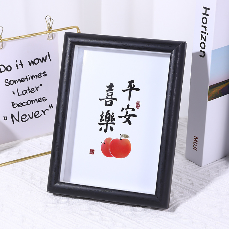 Classic Wooden Picture Frame for Home Decor