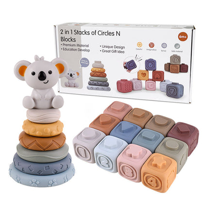 Colorful Stacking Teething Toy Set