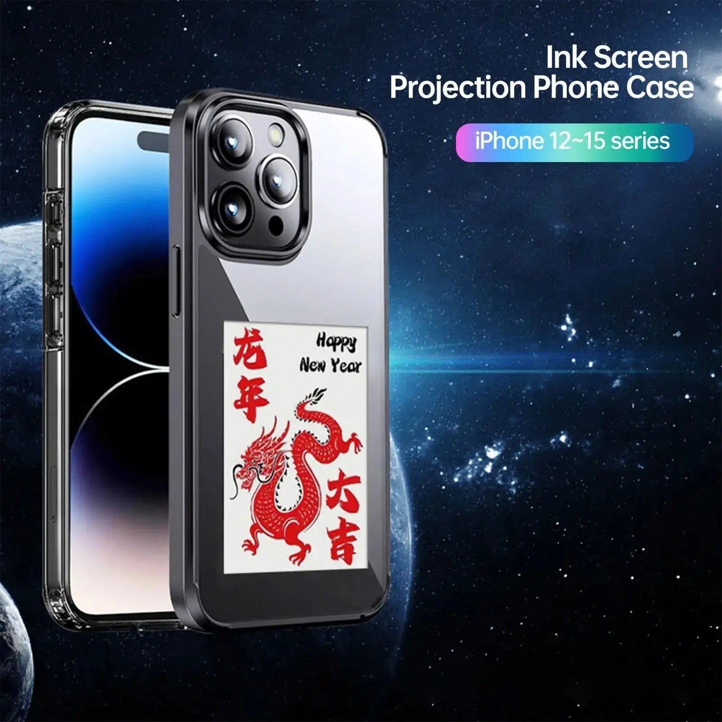 Customizable Photo Phone Case