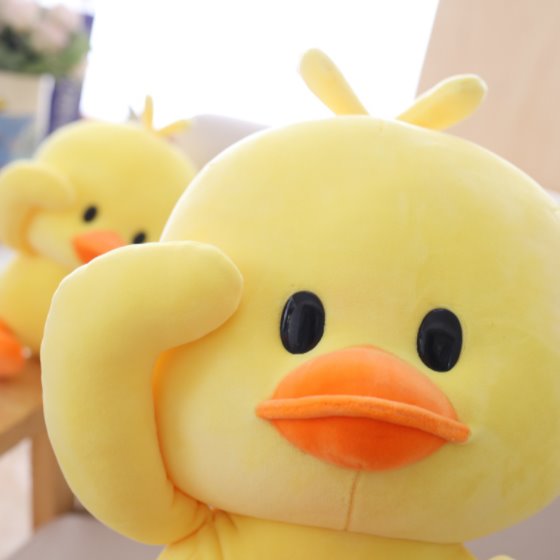 Cute Quacking Yellow Duck Toy