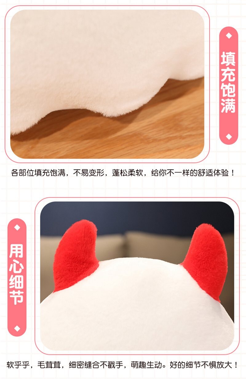 Cute Devil Ghost Soft Plush Toys