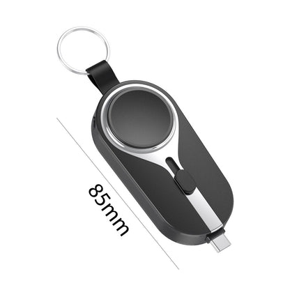 Portable Power Key Charging Cable