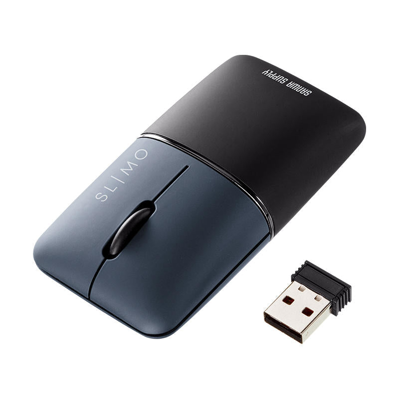 Quiet Rechargeable Bluetooth Computer Mouse