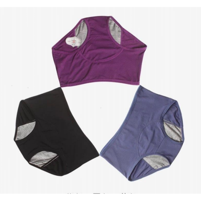 Befez | Waterproof Menstrual Underwear