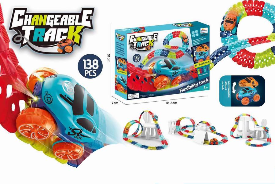 Befez Fun Ride Extra Tracks
