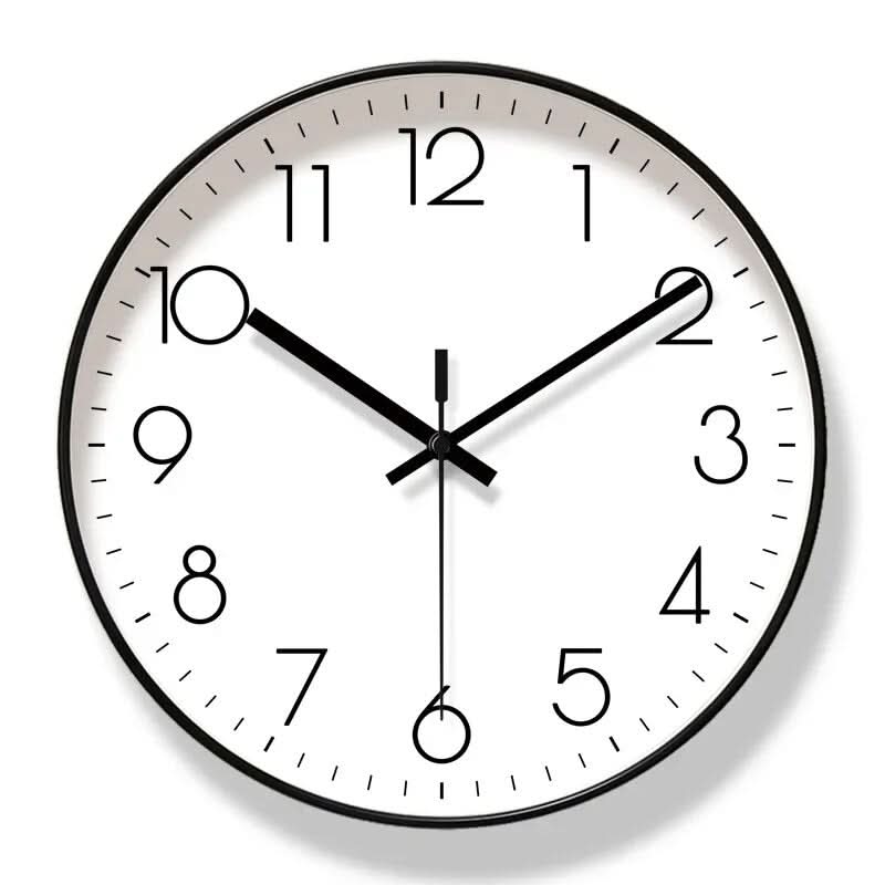 Slim Modern Wall Clock with Quiet Quartz Movement