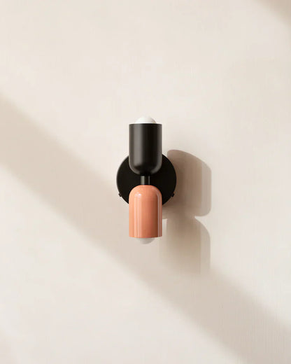 Simple Adjustable Wall Lamp