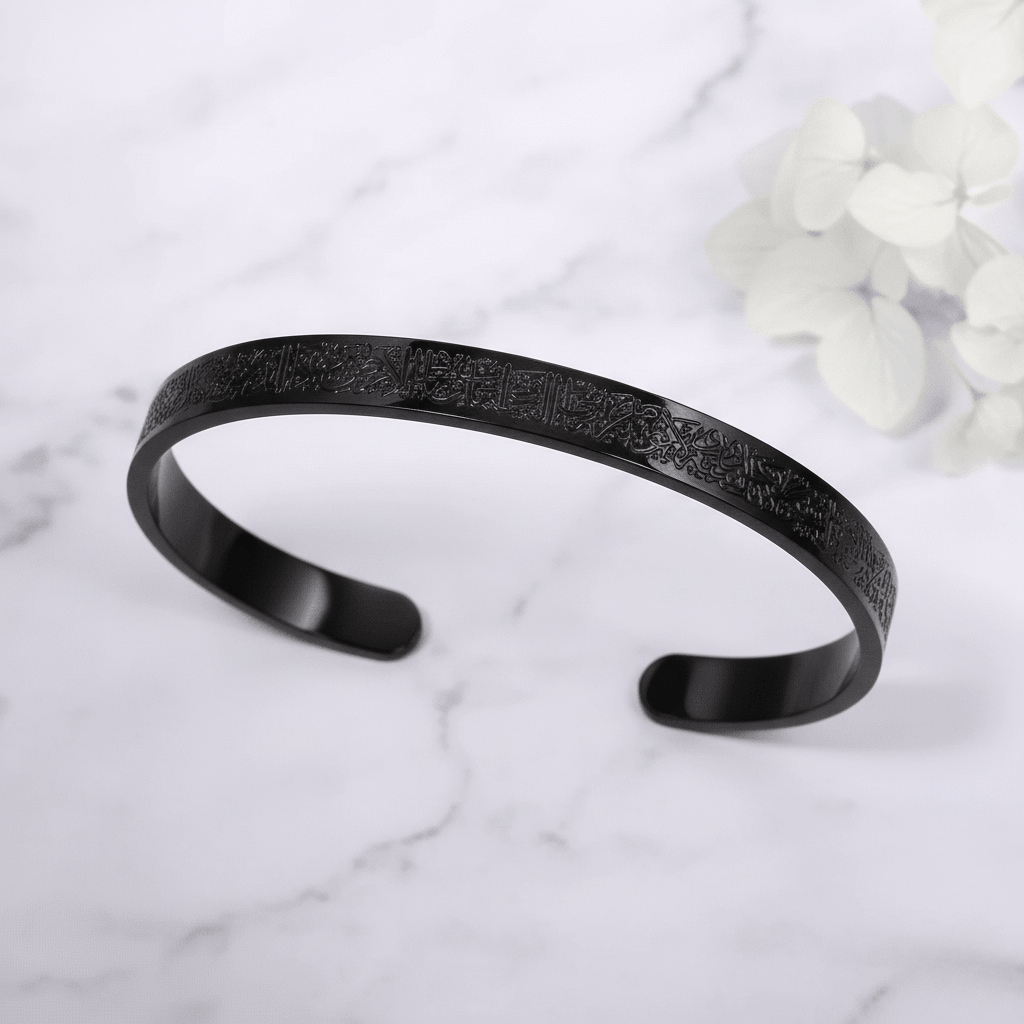 Simple Stainless Steel Bangle with Islamic Engraving