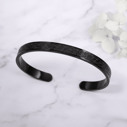 Simple Stainless Steel Bangle with Islamic Engraving