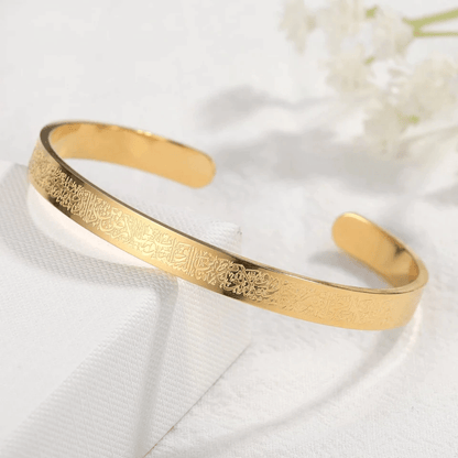 Simple Stainless Steel Bangle with Islamic Engraving - Befez