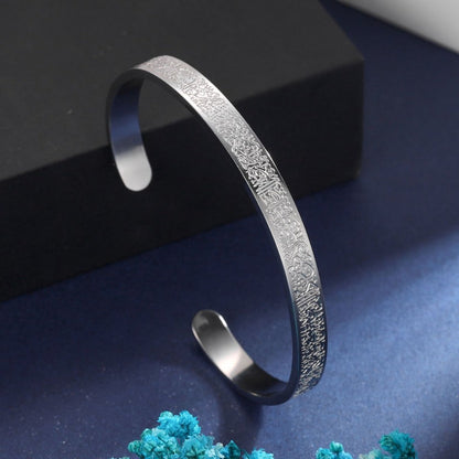 Simple Stainless Steel Bangle with Islamic Engraving