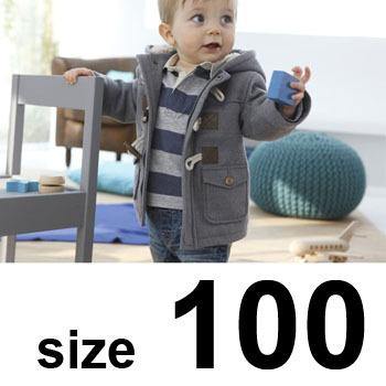 Cozy Fleece Children's Winter Coat