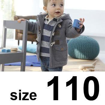 Cozy Fleece Children's Winter Coat
