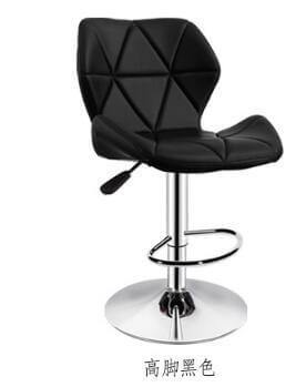 Befez | Stylish Bright Adjustable Bar Stools