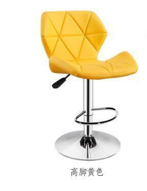 Befez | Stylish Bright Adjustable Bar Stools