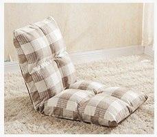 Compact Space Saving Floor Chair - Befez
