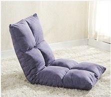 Compact Space Saving Floor Chair