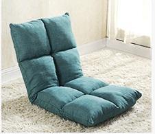 Compact Space Saving Floor Chair