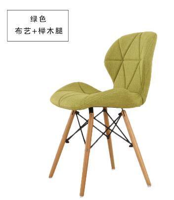 Stylish Comfortable Living Room Chair - Befez
