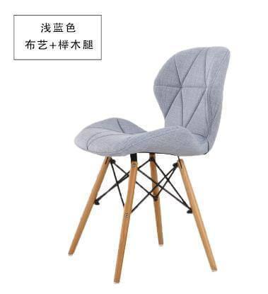 Stylish Comfortable Living Room Chair