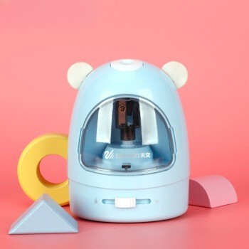 Befez | Easy Auto Pencil Sharpener