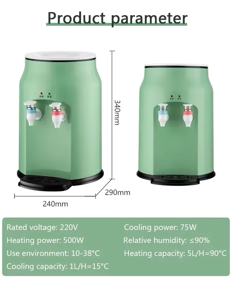 Compact Home Office Beverage Dispenser