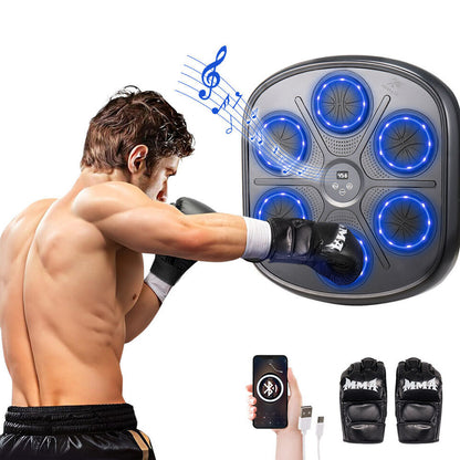 Fun Interactive Boxing Fitness Machine - Befez